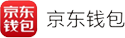 收银台-免签约京东支付
